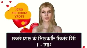 Hindi Audio Sex Story – Sex with my Sexy Maid part – 1